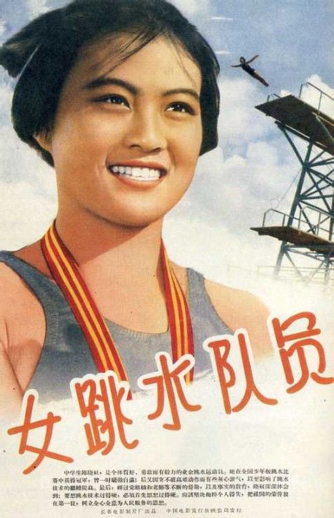 佩皮尼昂大学degree certificate